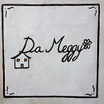 Da Meggy Апартаменты